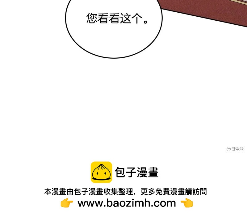 第151话146
