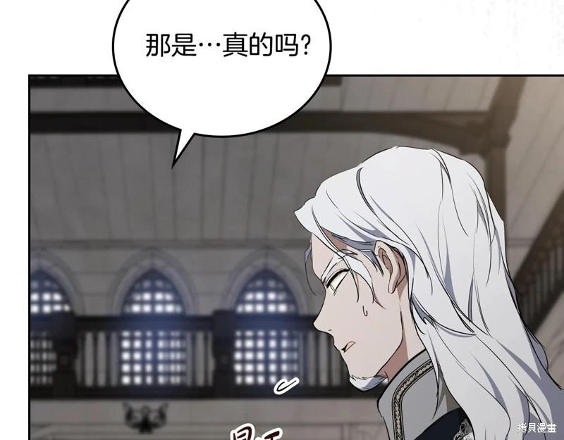 第151话159