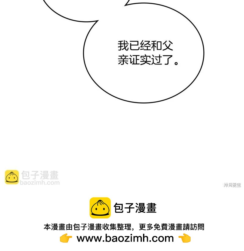 第151话161