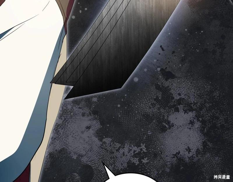 第151话171