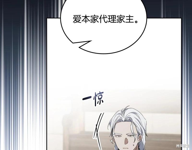 第151话178