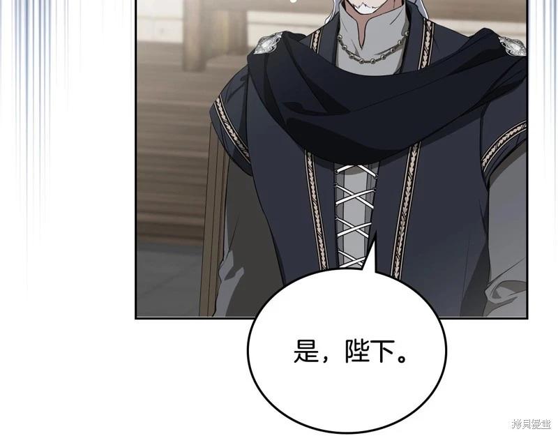 第151话179