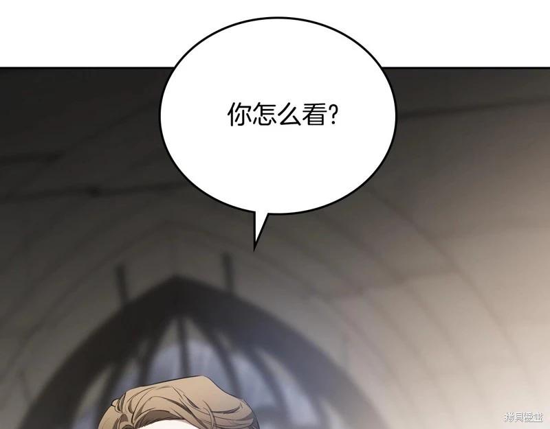 第151话181