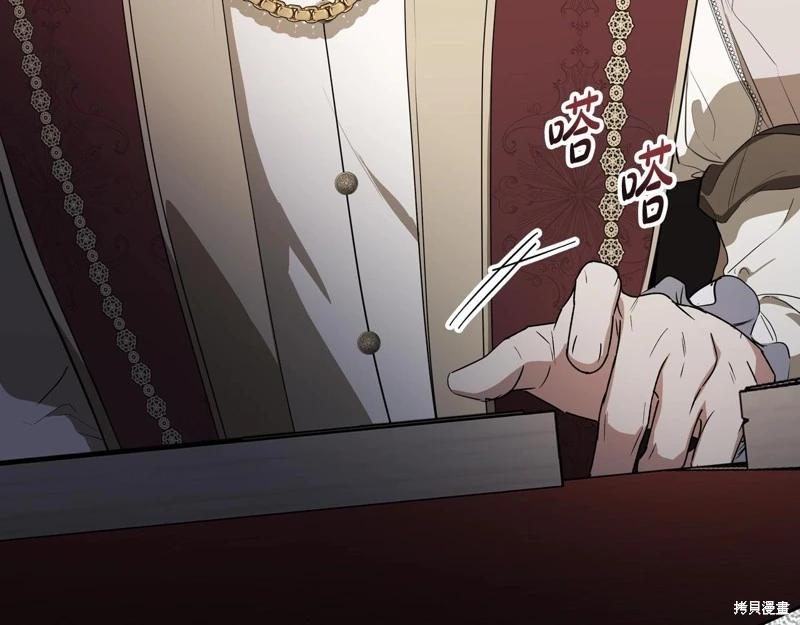第151话183