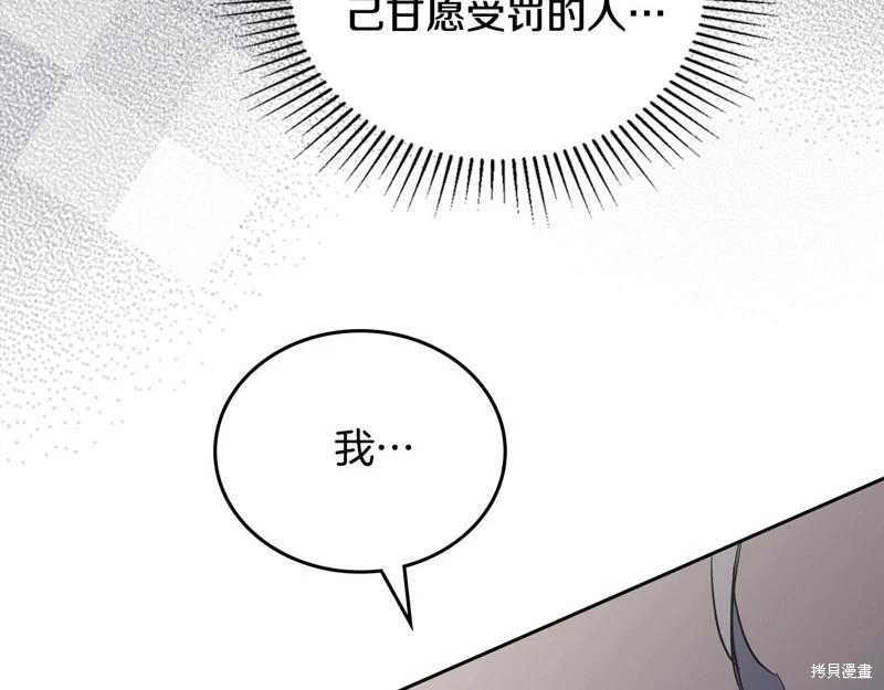第151话185