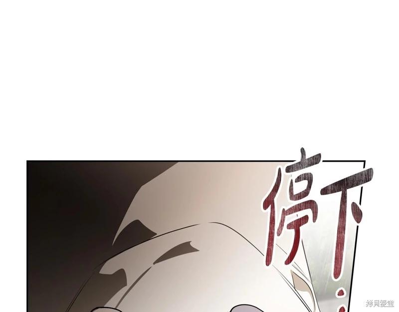 第151话189