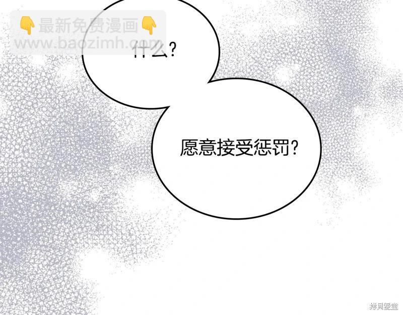 第151话192
