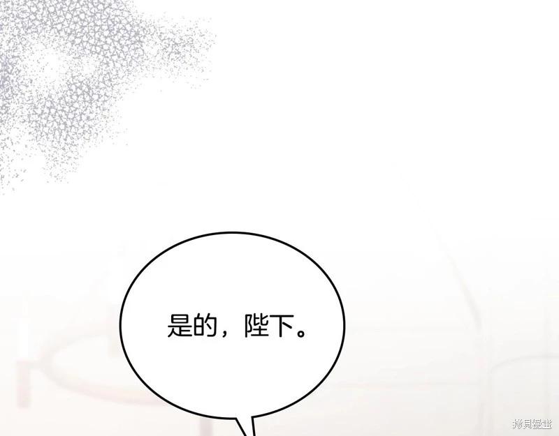 第151话193