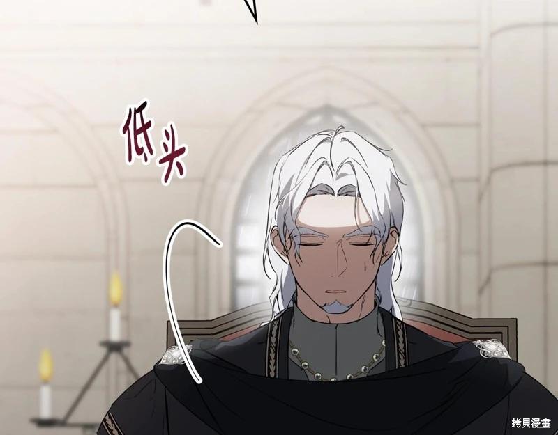 第151话194