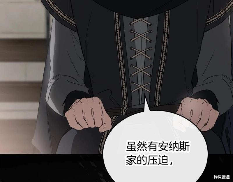 第151话195