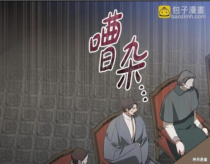 第151话199