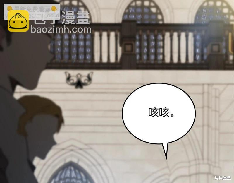 第151话20
