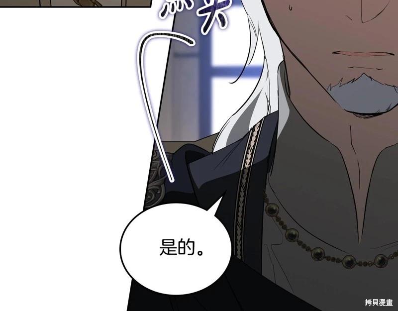 第151话205
