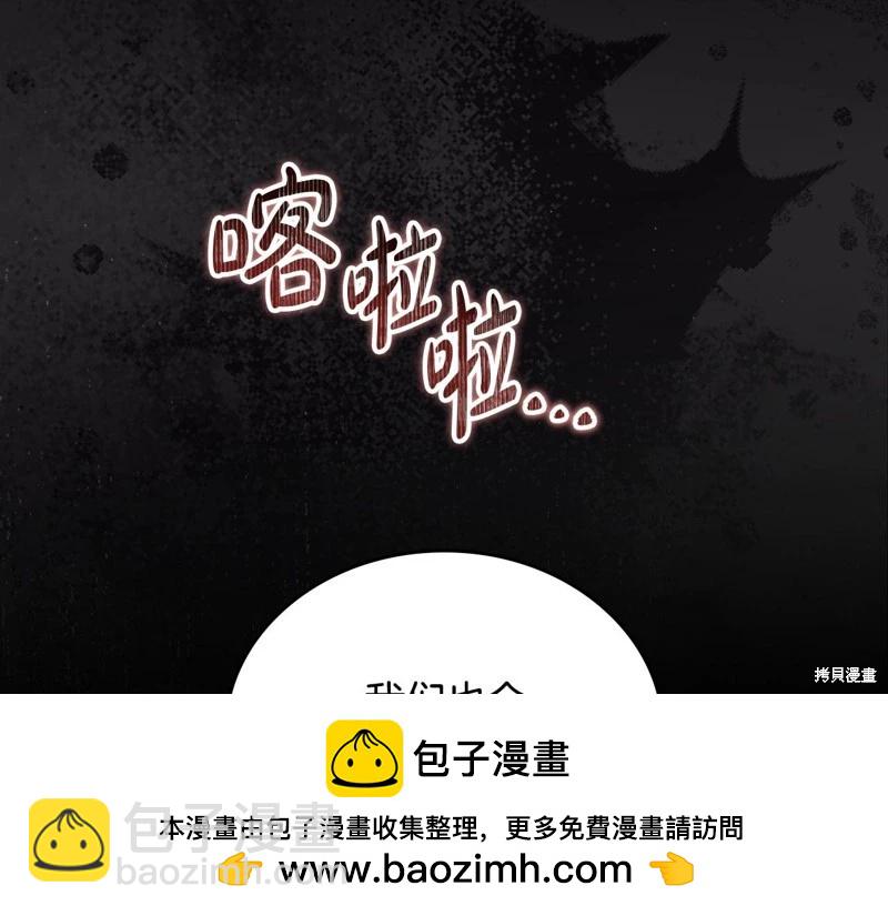 第151话210
