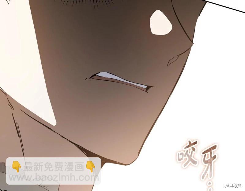 第151话212