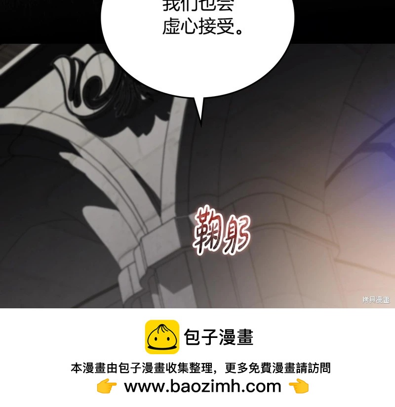 第151话215
