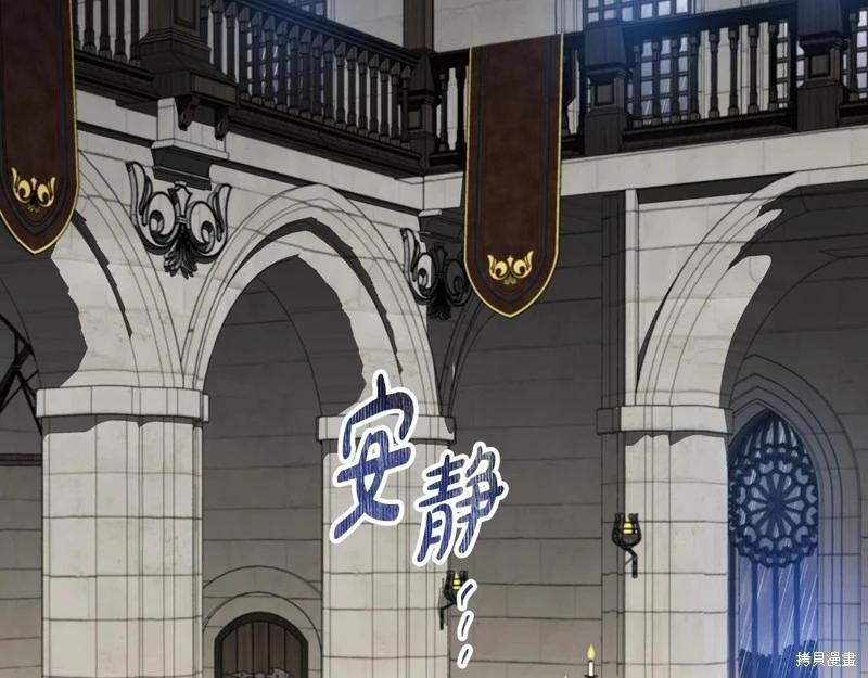 第151话220