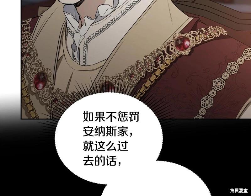 第151话225