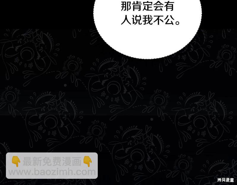 第151话226