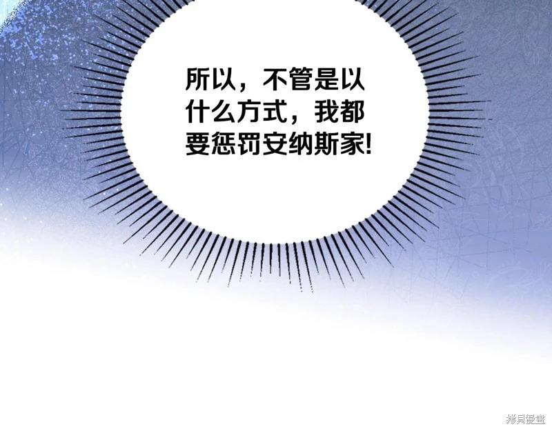 第151话229