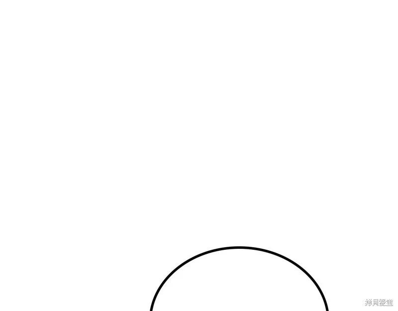 第151话230
