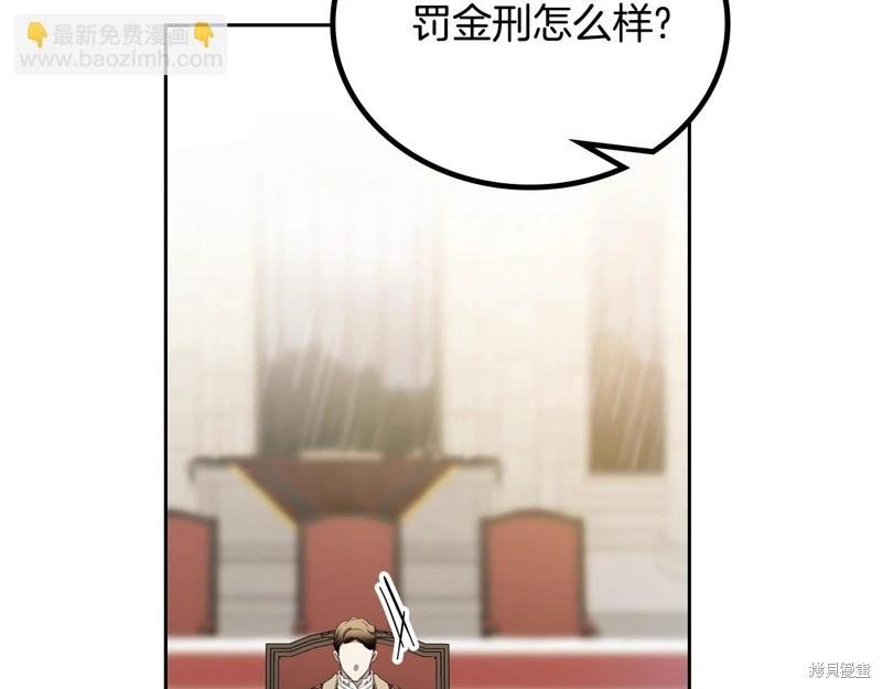 第151话231