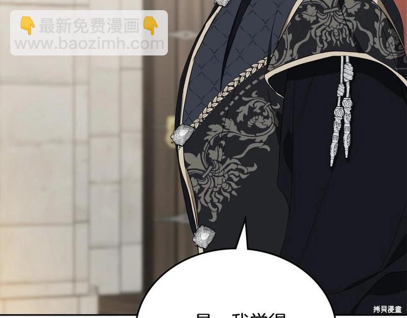 第151话235
