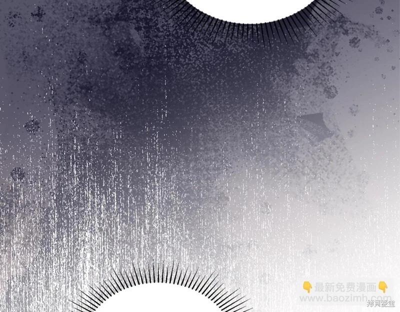 第151话238