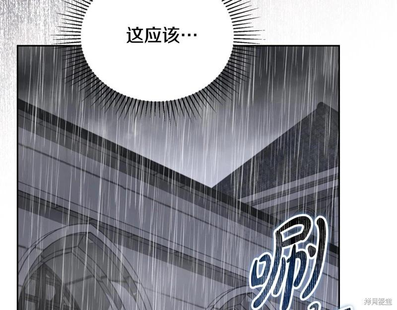 第151话239
