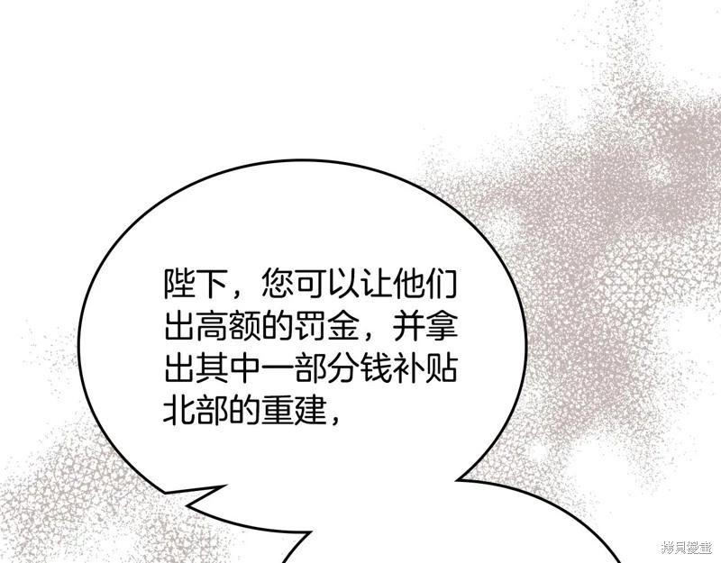 第151话245
