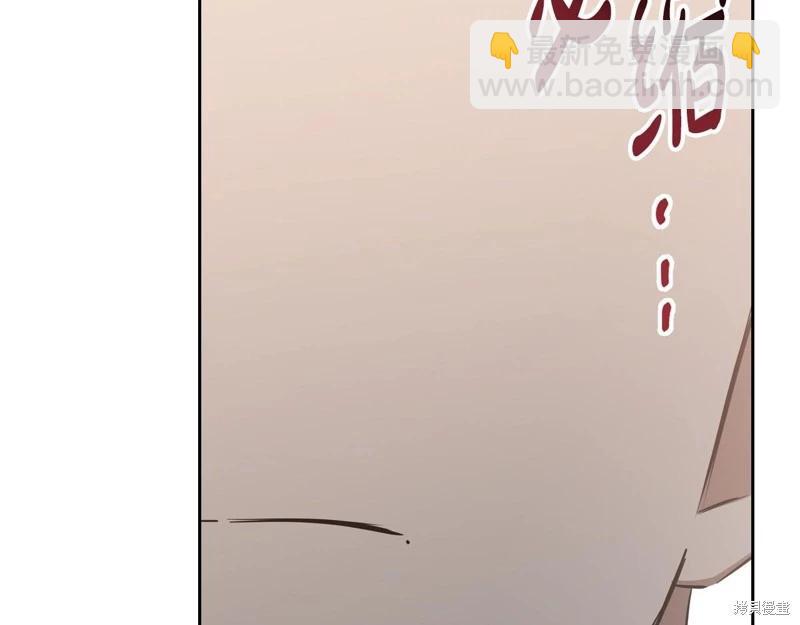第151话247