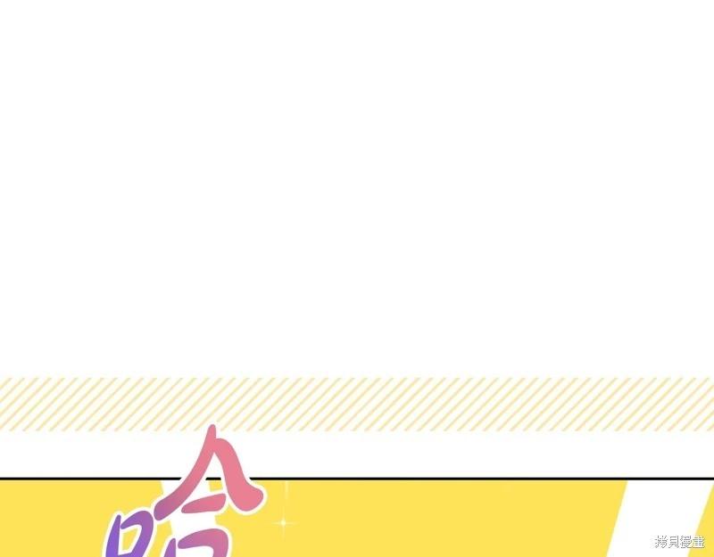 第151话249