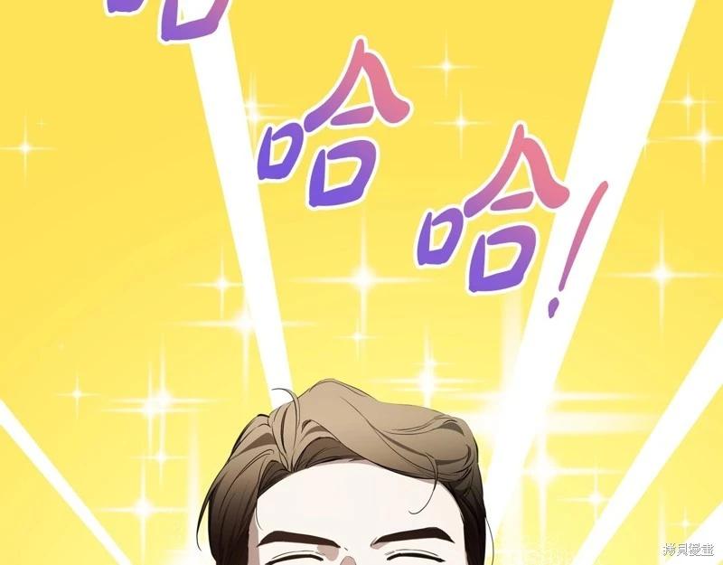 第151话250