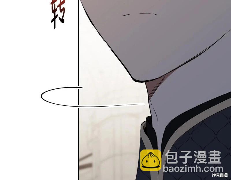 第151话259