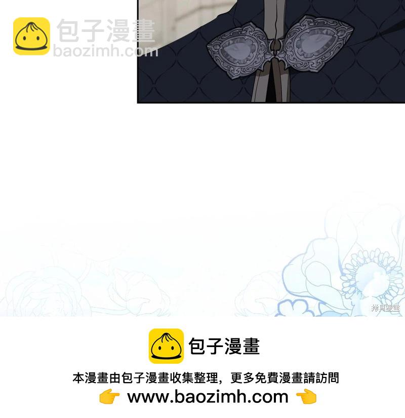 第151话260