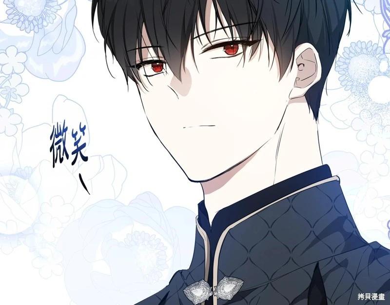 第151话262
