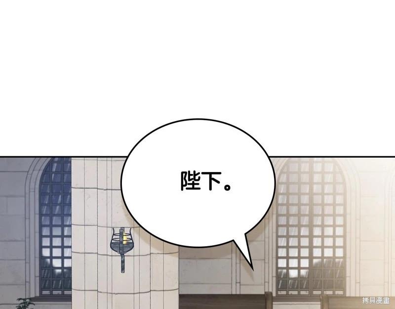 第151话27