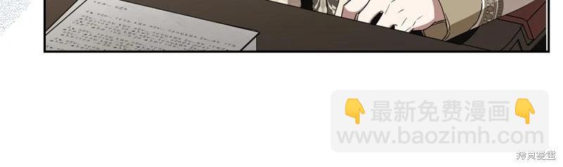 第151话33