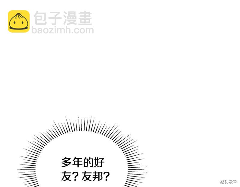 第151话34