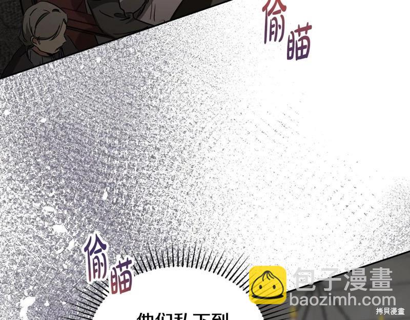 第151话36