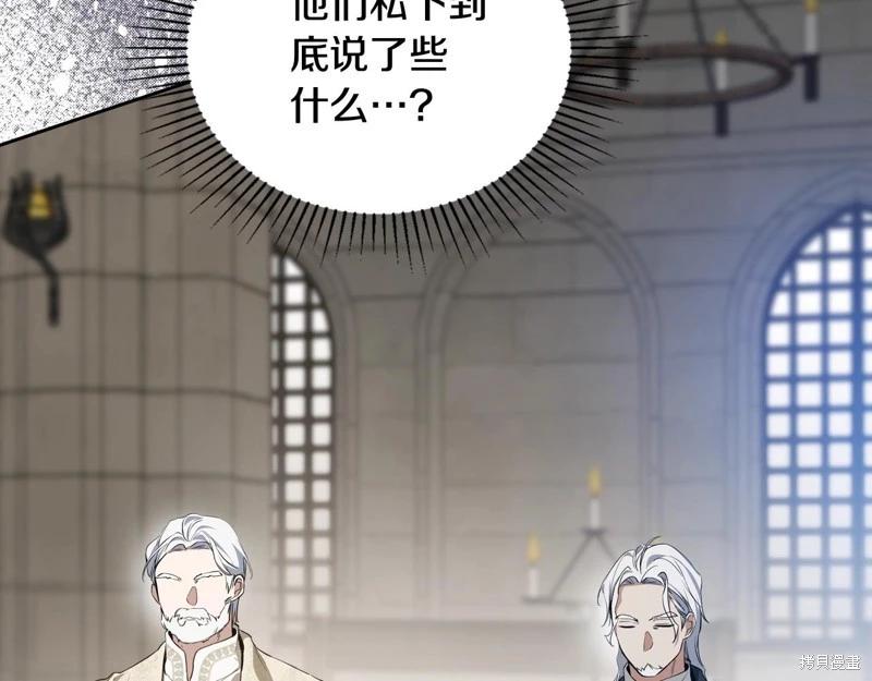 第151话37