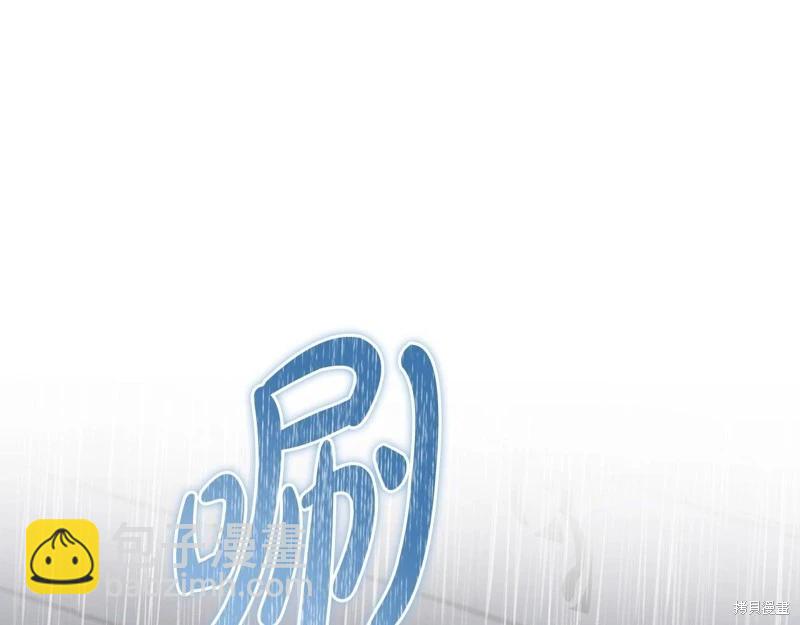 第151话4