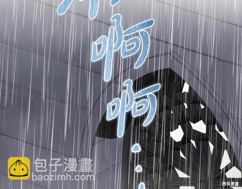 第151话5