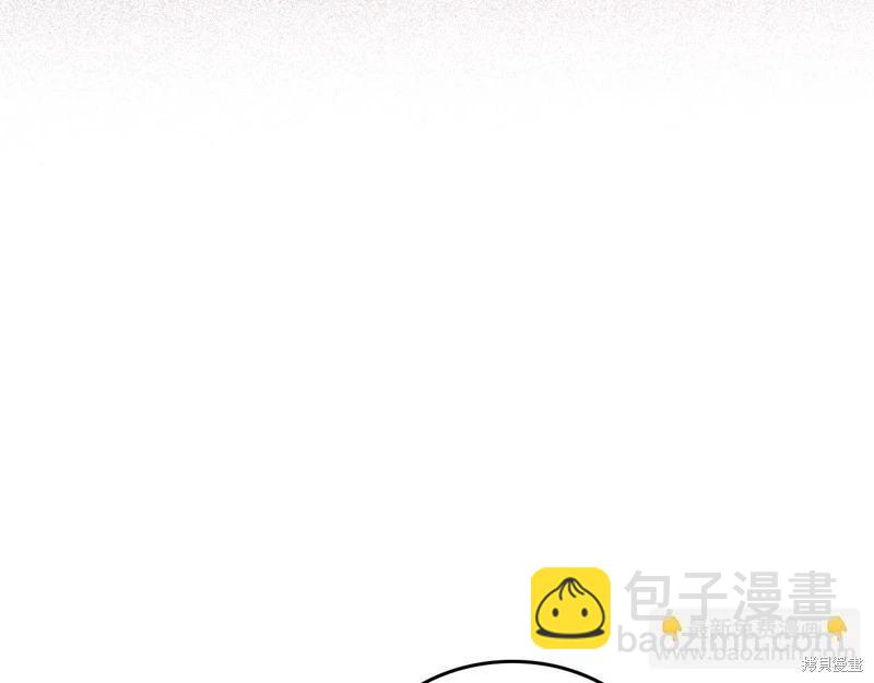 第151话55