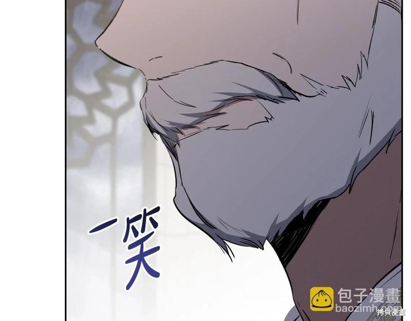 第151话59