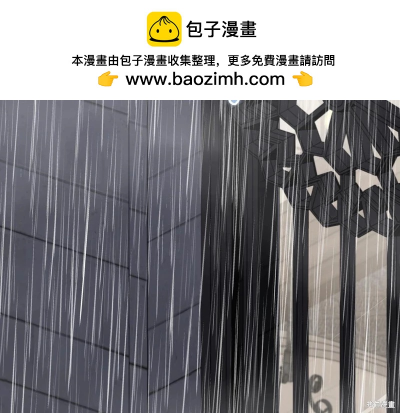 第151话6