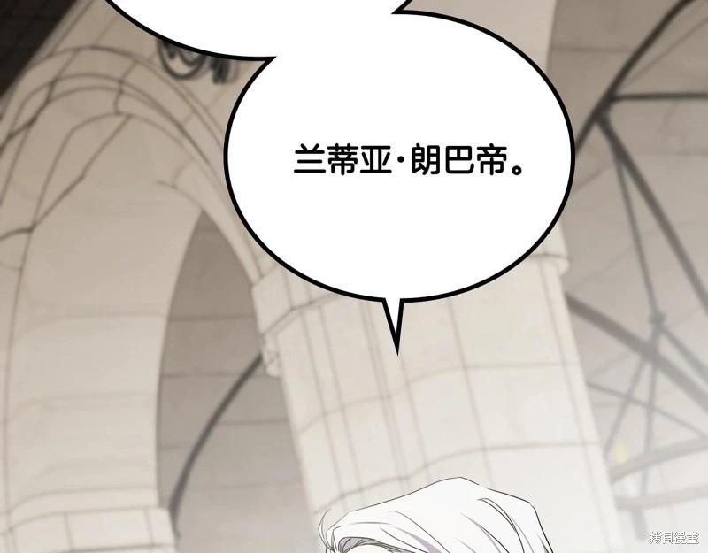 第151话63