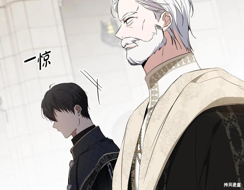 第151话64