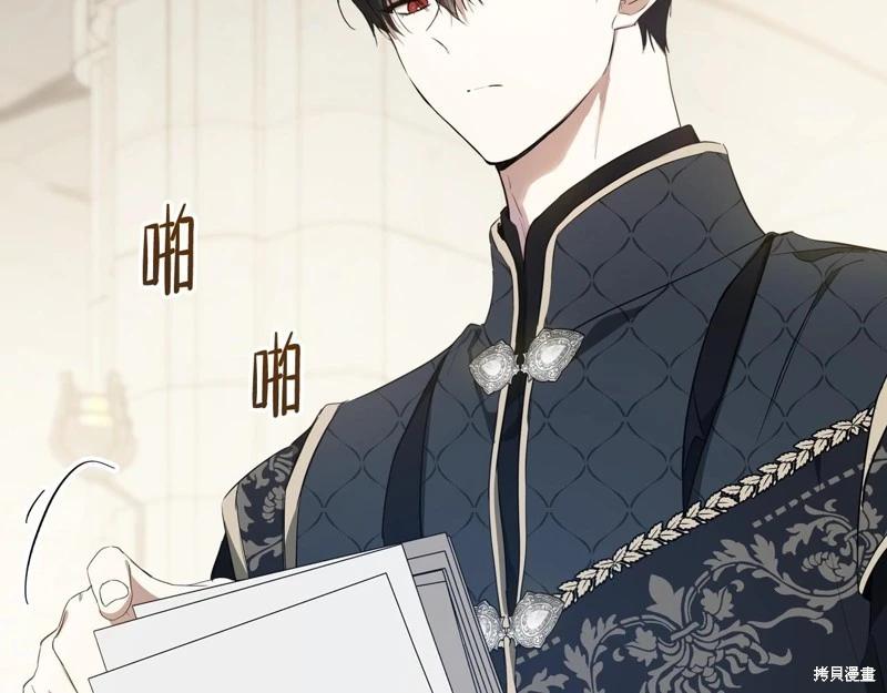第151话72