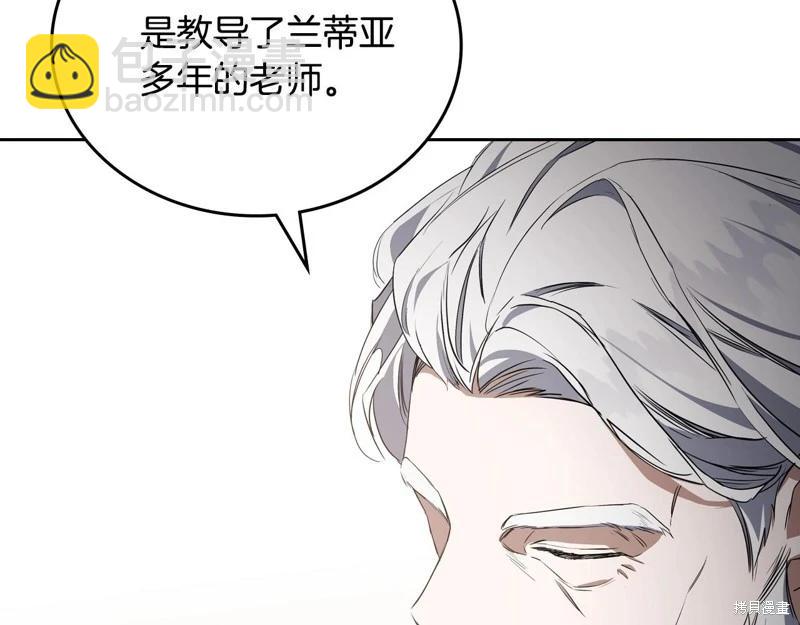 第151话78